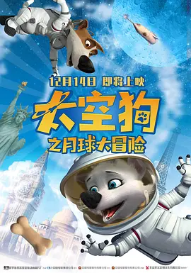 美女张开腿露出尿口